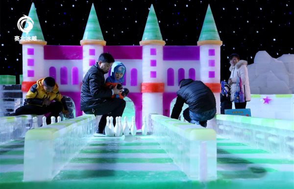 鄭州冰雪城堡門(mén)票價(jià)格