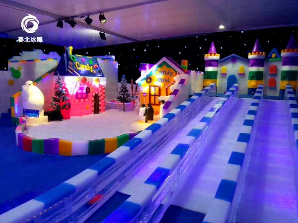 雁蕩山冰雪游樂園