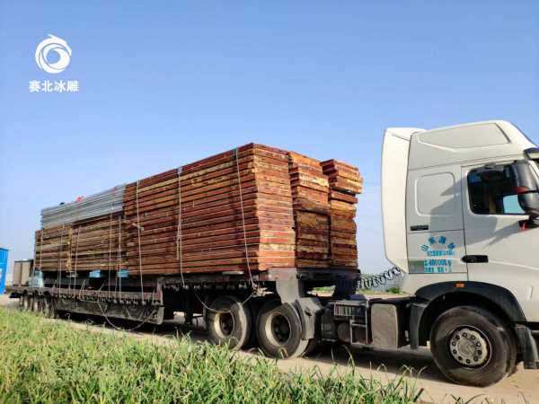 冰雕展制作工期