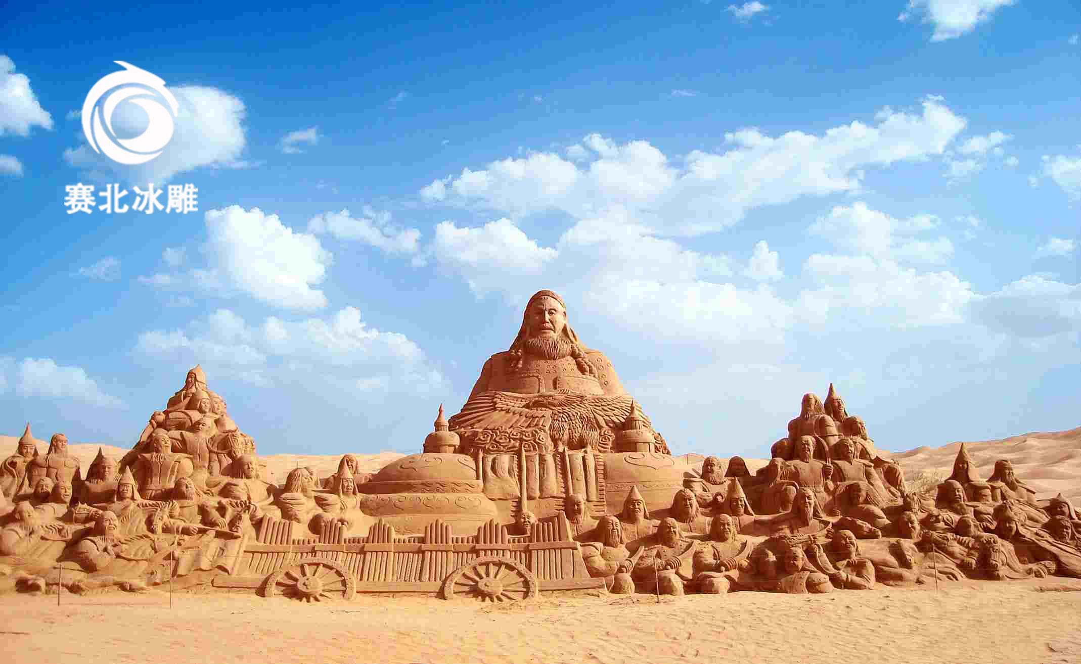 秦皇島沙雕制作.jpg