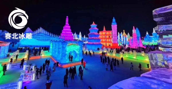 哈爾濱冰雕圖片