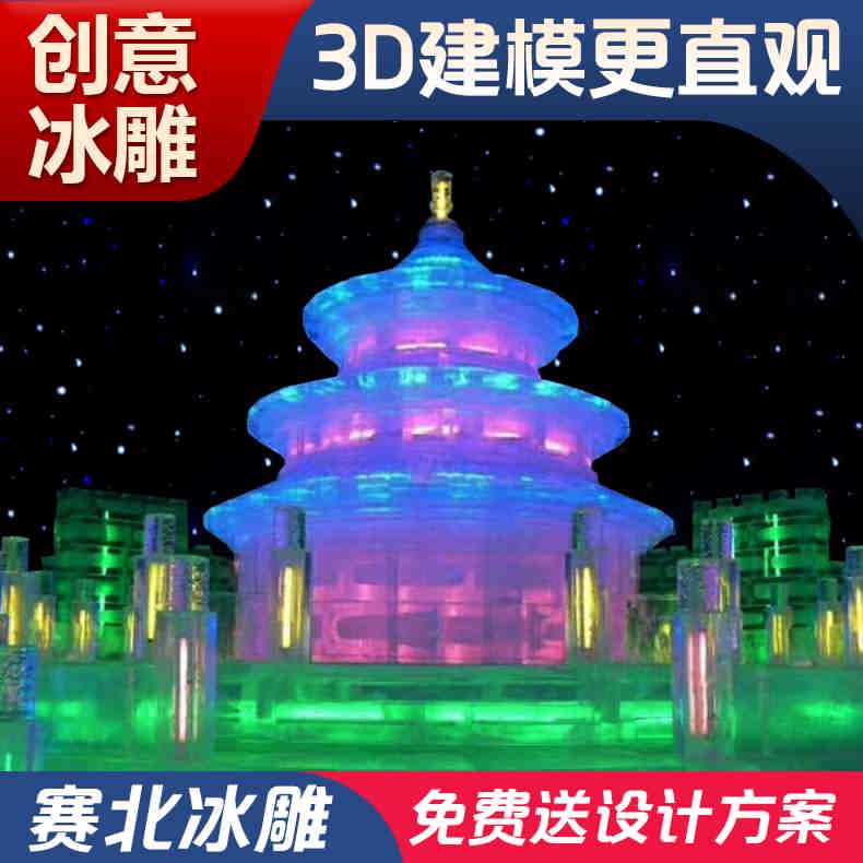 1678070924718002.jpg 110.jpg