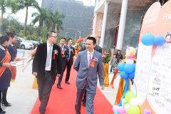 打造高端國際教育培訓 規劃卓越不凡精彩人生