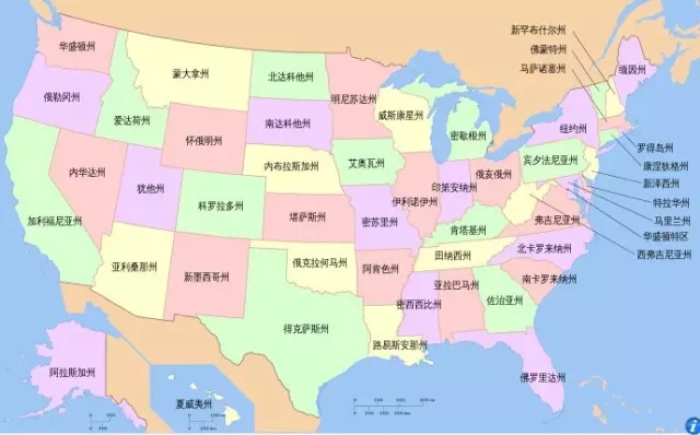 就讀美國高中不是夢，遠恒佳帶給您全新留學體驗