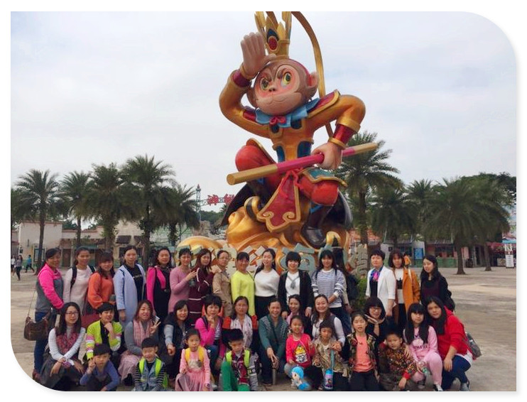 珠海、澳門兩日游——公明第二幼兒園工會旅游活動報道