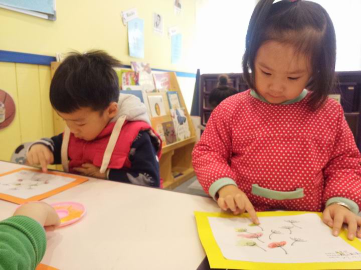 萌閱寶貝，快樂啟程——記開學日