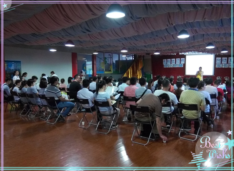 解讀龍崗區小一學位申請指南 ——日輝臺幼兒園召開幼小銜接大班家長會