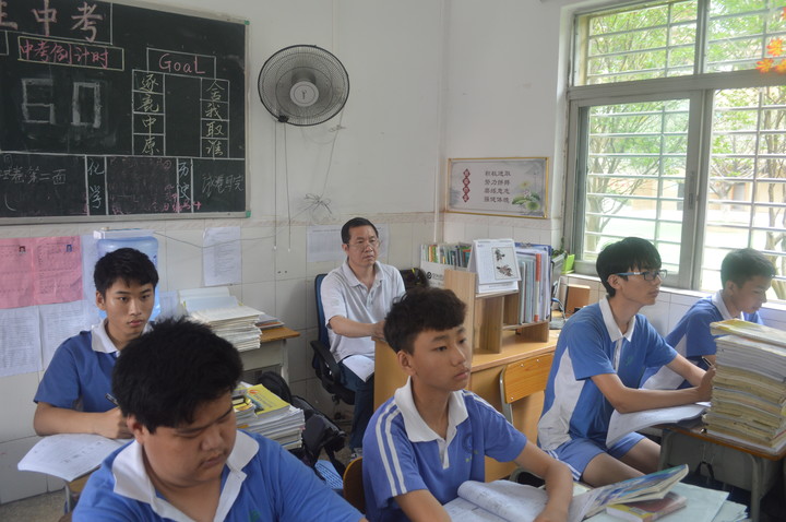 標尚學校：聚焦課堂  專業引領  助推成長