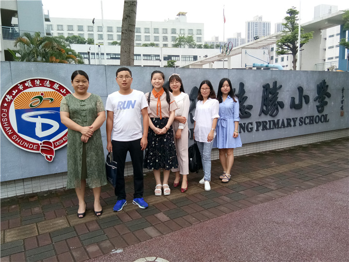 單元整體設計，打造優質課堂