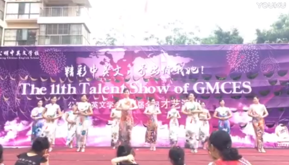 遠恒佳少年宮《第二屆藝術節辣媽舞蹈團彩排花絮》