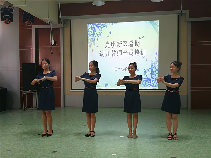 心態+行動，做富有成就感的幼兒教師