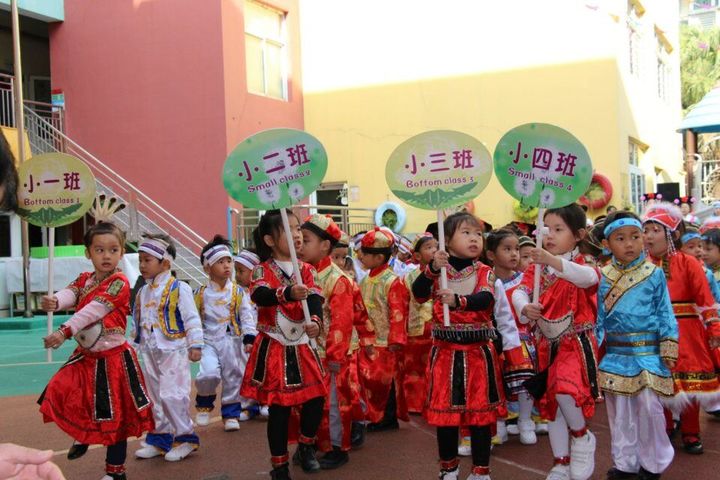 “各族人民齊歡聚，共享運(yùn)動(dòng)樂(lè)開(kāi)懷”之運(yùn)動(dòng)會(huì)開(kāi)幕式
