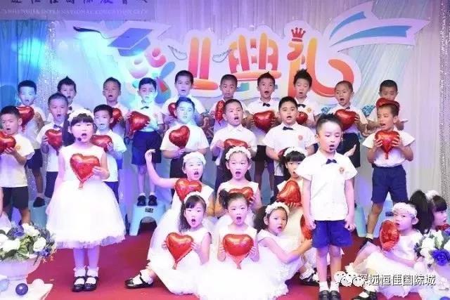 想知道全深圳最Fashion、 口碑最好的畢業(yè)典禮在哪里？