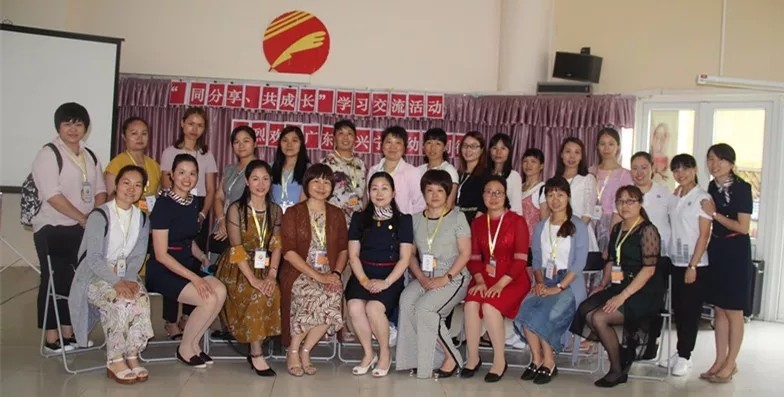 有一種力量，因教育而凝結——記廣東省興寧市幼教同行來園交流活動