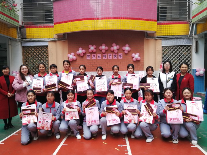三八女神節 遇見最美的你  ——遠恒佳花園幼兒園魅力女神節系列活動