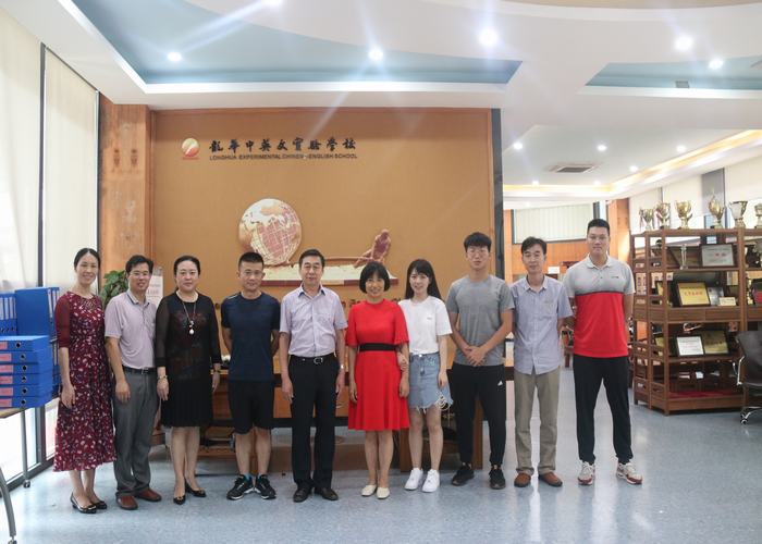 層層落實安全責任，構建和諧平安校園 ——我校在龍華區“學校領導班子安全管理學年度考核”中獲好評