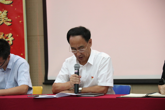 快訊：學校召開第二次全體干部、教師大會， 進行師德、“創文”、安全等方面培訓