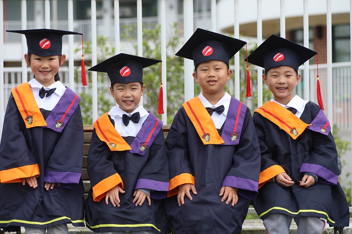 幸福的孩子在長大—遠恒佳重慶公學幼兒園第三屆畢業典禮