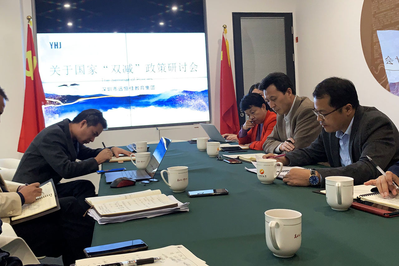 踐行“美好教育”  創新“雙減”策略